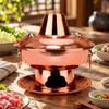 Copper Briquette Brazier Pot Tabletop Communal with Carrying Handles Traditional