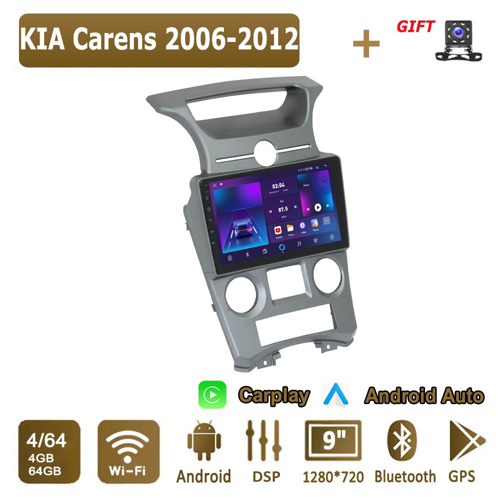 Android Carplay Car Radio For KIA Carens 2006-2012 Multimedia Player Head Unit Stereo GPS Navigation BT WIFI 4+64GB