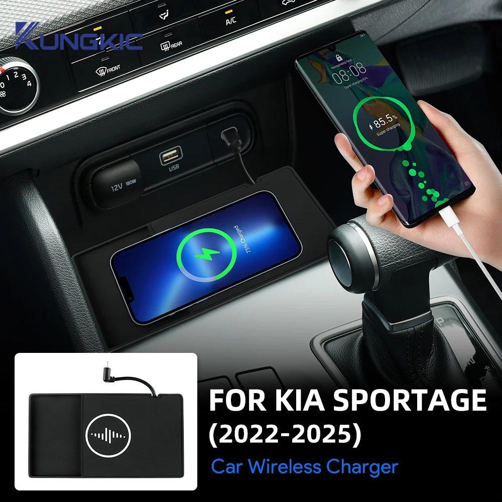 For Kia Sportage NQ5 5 2022 2023 2024 2025 Mobile Phone Charging Holder 15W Charger Board Car Wireless Charger