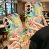 Phone Case: 2D Flat, Suitable for Samsung Galaxy A34 A35 M05 M06 S20 S22 S21 FE Plus 5G Protective Case, Seaside Vacation Little Bunny, Perfect Christ