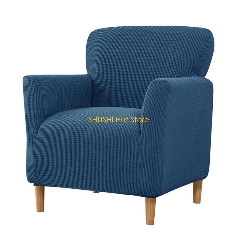 

Elegant Corn Armchair Slipcover Armchair Slipcover for Living Room Relax D57B королевский синий