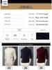 Unisex Thickened Mink Velvet Sweater with Semi-High Neck - Winter Warm Cashmere Base Shirt