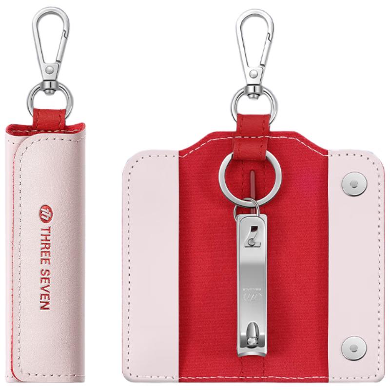 777 (Three Seven) Imported Curved Nail Clipper 2-Piece Set