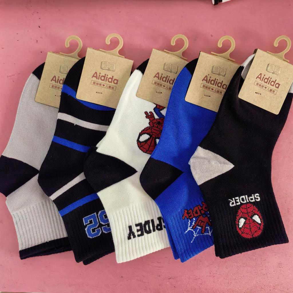 Love Dida Cotton Socks: Autumn/Winter Cute Socks for Kids and Students