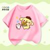 Pudding Dog Children's Clothing - Boys and Girls' Short-Sleeved T-Shirts for 2026 Summer - New Style Children's Printed Top