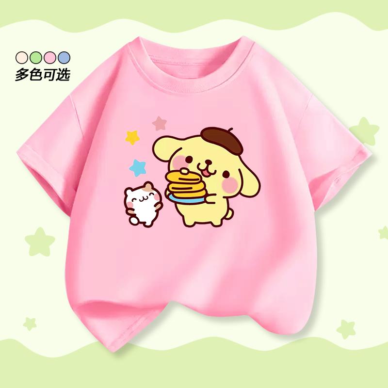 Pudding Dog Children's Clothing - Boys and Girls' Short-Sleeved T-Shirts for 2026 Summer - New Style Children's Printed Top