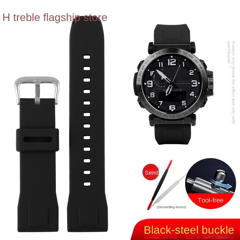 Quick release Silicone watch strap for Casio PROTREK series PRW-60/PRW-70YT/50/30 sport 23mm watchband Men waterproof Wrist Band