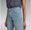 G-Star Virjinya Slim Jeans