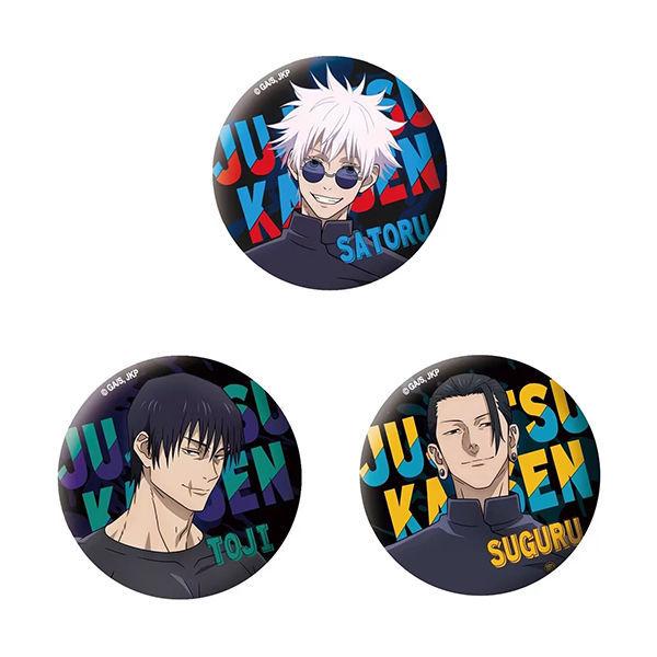 Anime Jujutsu Kaisen Badge Set Gojo Satoru Geto Suguru Fushiguro Toji Speld Broche Metaal Emaille Spelden Verzameling Schattige Cartoon