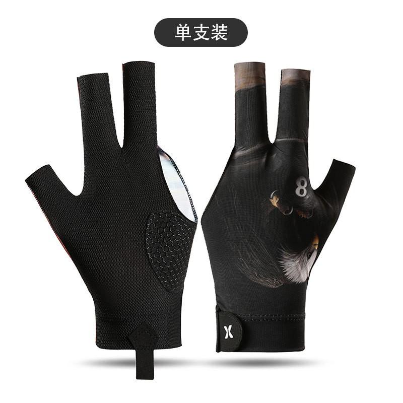 Professional Snooker Cue Glove Left Hand 3-Finger Design Ice Silk Breathable Anti-Slip Billiard Single Pack
