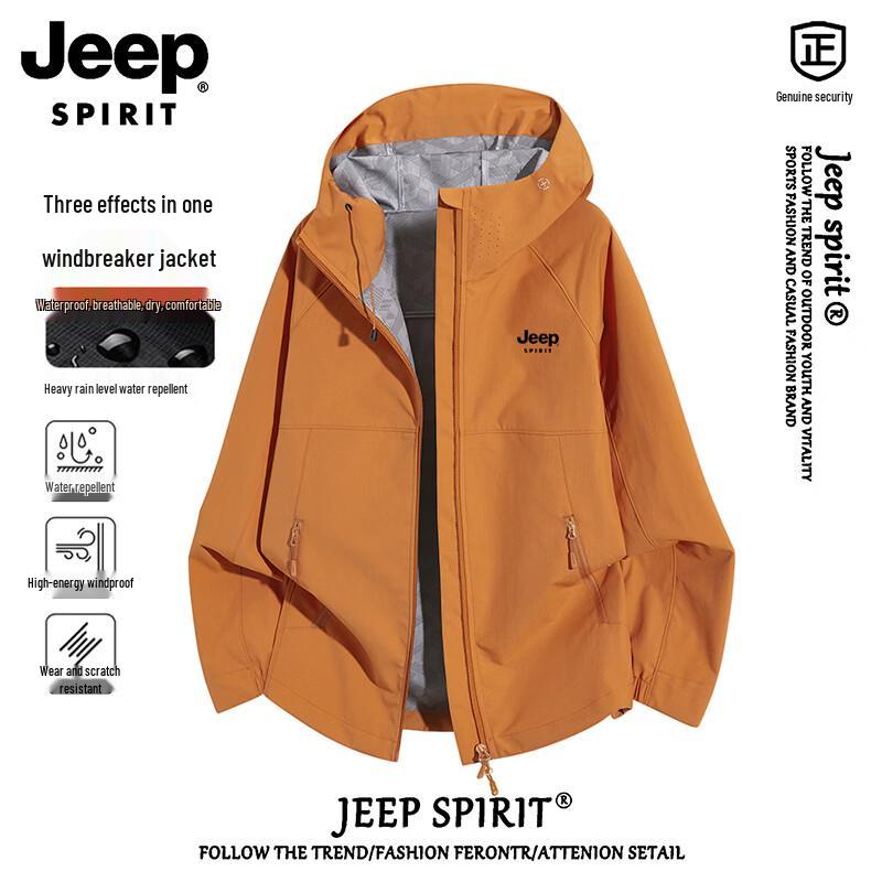 Jeep Men's Softshell Outdoor Jacket