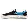 Classic Slip On 98 Dx Liberaiders Vans VN0A3JEX7MN