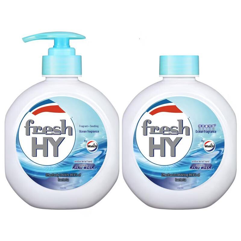 Walch Antibacterial Hand Wash with Refill (Ocean Scent)