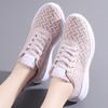 Fashion Women Running Walking Shoes Mesh Light Sneaker Fitness Sport Flats Comfortable Breathable Black Fitness Size 35-42 Loafers