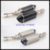 Motorcycle Exhaust System Link Pipe for Ducati 848 848 EVO 1098 1198 S/R 848 Motorbike Exhaust Escape Connector MidPipe