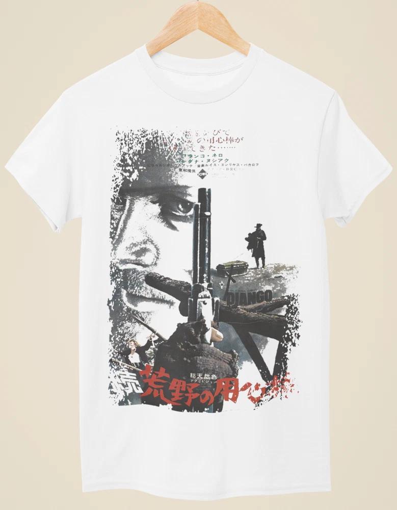 Django (1966) Japanese Movie Poster Inspired Unisex White TShirt