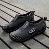 New Fashion Trend Rain Boots Rain Shoes Women's Versatile Wear-resistant Four-season Universal Outer Wear