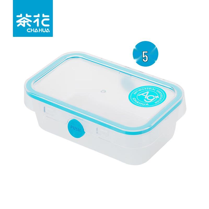 Camellia 560ml Rectangular Plastic Food Storage Containers (5-Pack)