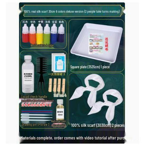 Novan Water Marbling Painting Set: Silk Scarf Kit for Kids with Pigment and Fan Brushes