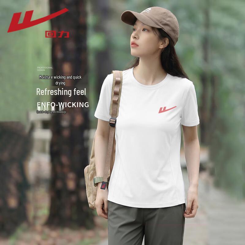 Warrior Women s Cool-Sense Quick-Dry Running T-Shirt X S белый