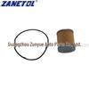 Compatible Compass Transmission Oil Filter 31726-1XF00