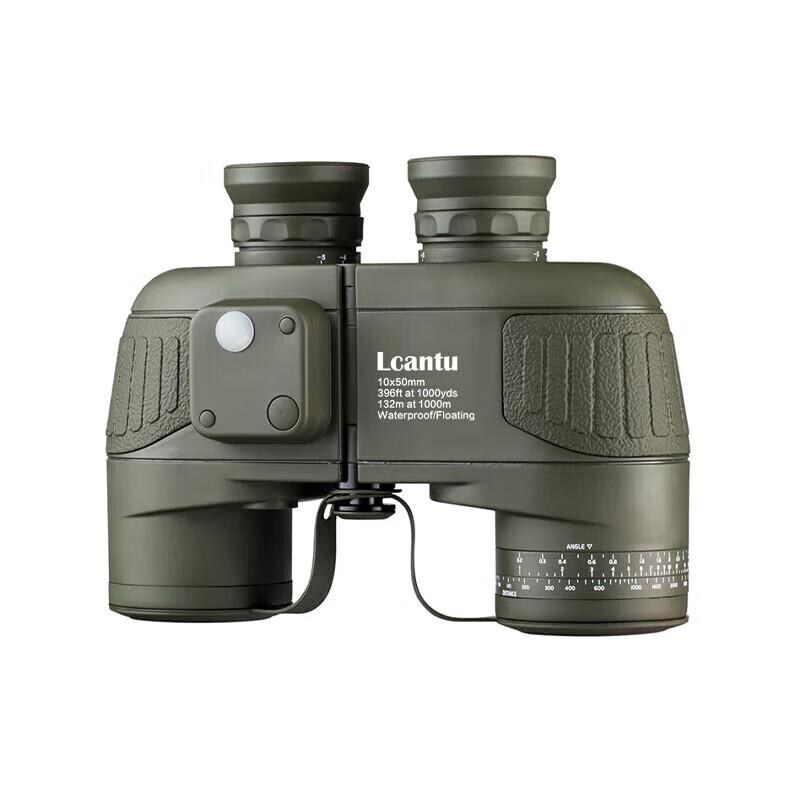 LCANTU Zhanlang 8105C 10x50 HD Waterproof Binoculars with Compass (CN version)