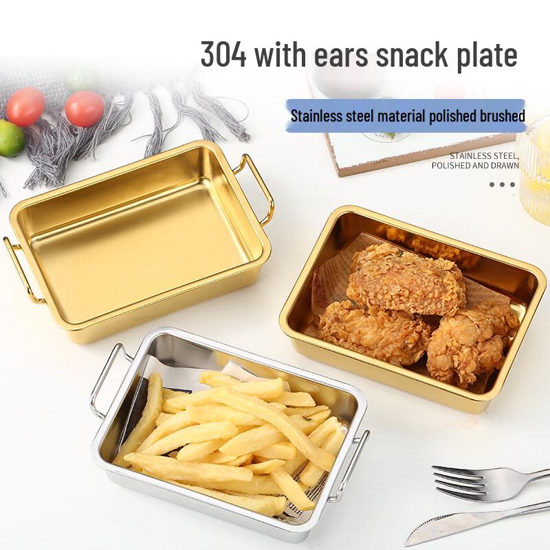 

Stainless Steel Rectangular Serving Tray for Snacks