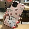 For UMIDIGI A11 Pro Max Case Cute Relief Silicone Soft Phone Cover For UMIDIGI A11S / A 13 A13 Pro A13s Cases TPU Bumper A 11s