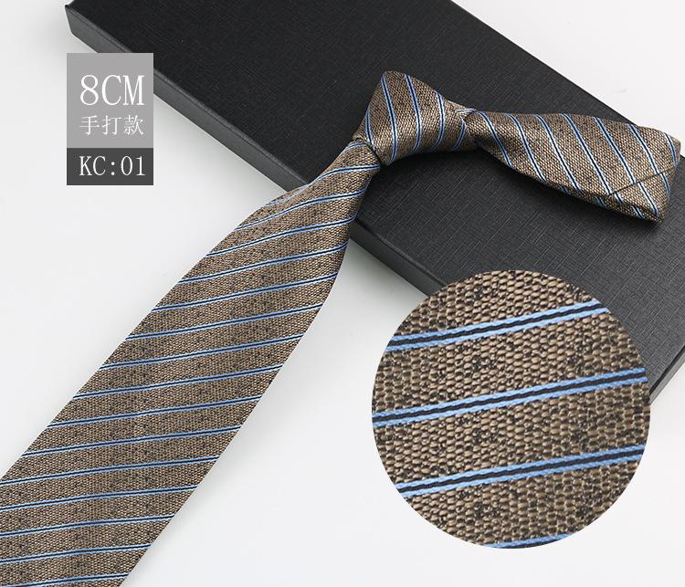 Men'S Tie British Retro Dark Brown Coffee Gold Striped Gentleman'S Suit Shirt Dress Professional High-End Hand Style