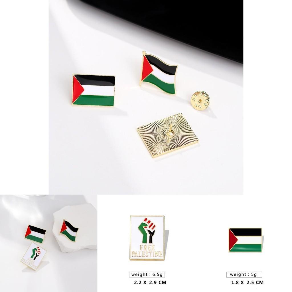 Fashionable Palestinian Flag Brooch Pin Wholesale Metal Badge For Clothing Accessories