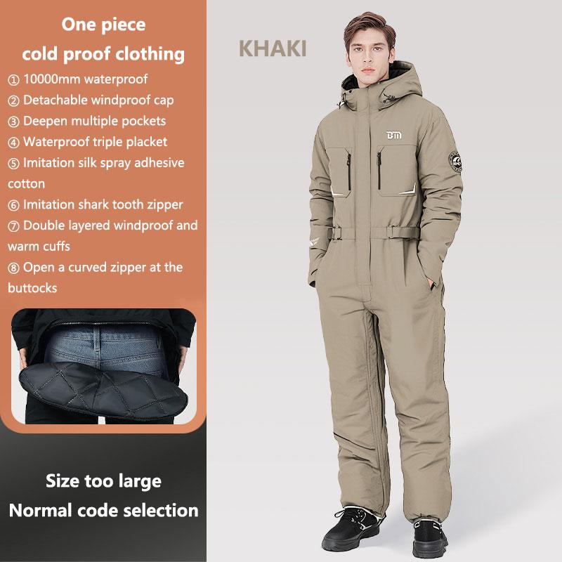 Motorcycle Riding Winter Coldproof Clothing Winter Fashion Waist Designwarm Cotton Jumpsuit Thickened Waterproof Snowmobile Suit