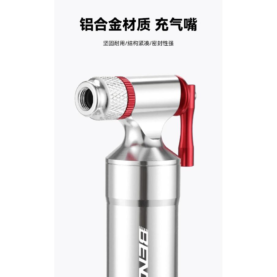 Bicycle Pump Quick Inflation Set Mini Portable Hand Cycling Tire Tube Valve Adapter CO2 Air Inflator Nozzle Cycling Accessory