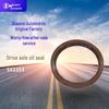 SHACMAN Drive Axle Oil Seal