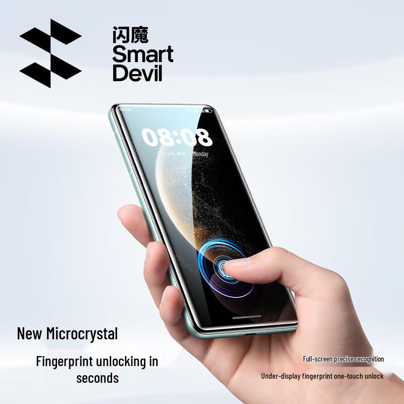 ShineMore Huawei Mate 70 Series Curved Ceramic Screen Protector