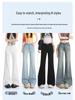 M1 Spicy American Mid-Low Waist Wide Leg Bell Bottom Jeans for Women