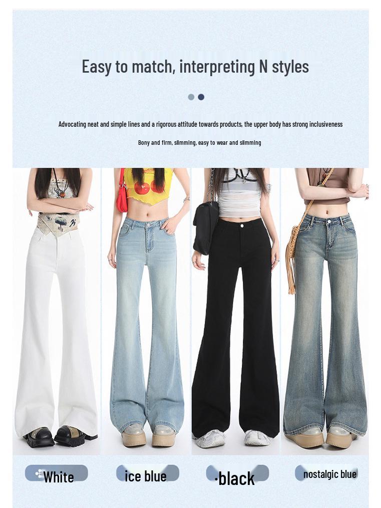 M1 Spicy American Mid-Low Waist Wide Leg Bell Bottom Jeans for Women