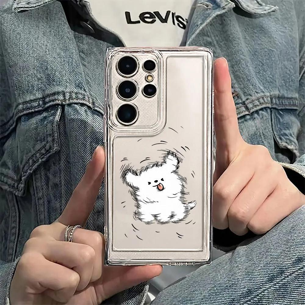 White Wagging Puppy Silicone For Samsung Galaxy Case S24 S23 S22 S21 Ultra Plus A55 A54 A53 A52 A35 A25 A15 5G Phone Y2k Cover