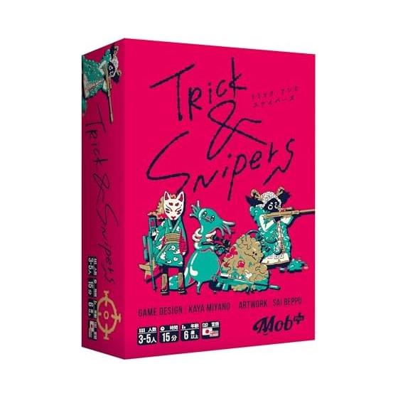 Mob+ Trick & Snipers (3-5 players, 15 minutes, ages 6+) Board game