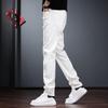 JieLeNuo Men's White Slim-Fit Tapered Stretch Jeans