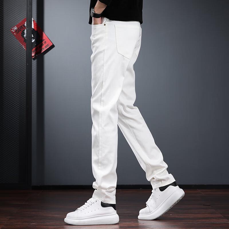 JieLeNuo Men's White Slim-Fit Tapered Stretch Jeans
