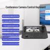 Periferice pentru calculatoare – Tastaturi