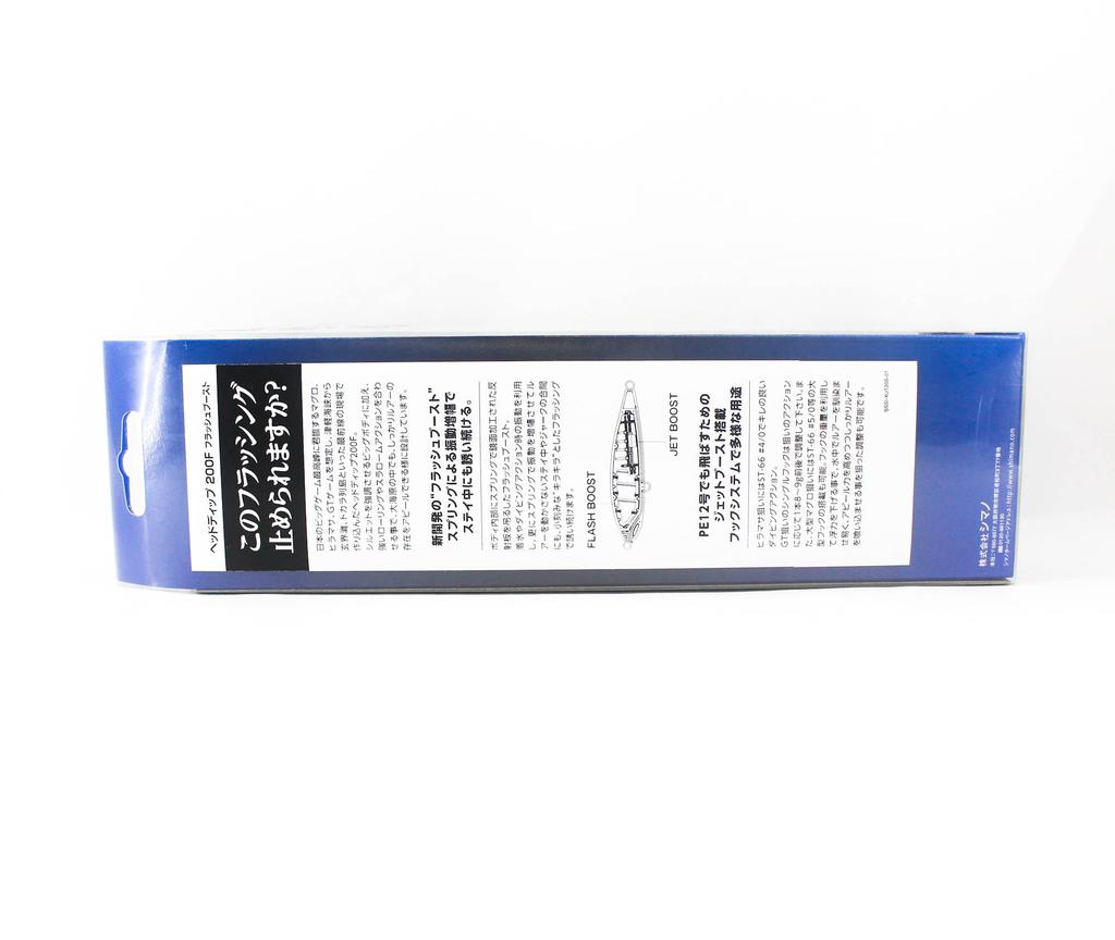 Sale Shimano XU-T20S Ocea Head Dip FB 200F Pencil Floating Lure 002 (6750)