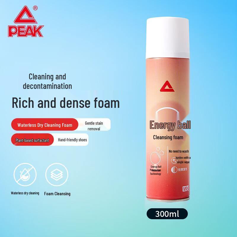 Peak Energy Ball White Shoe Cleaner