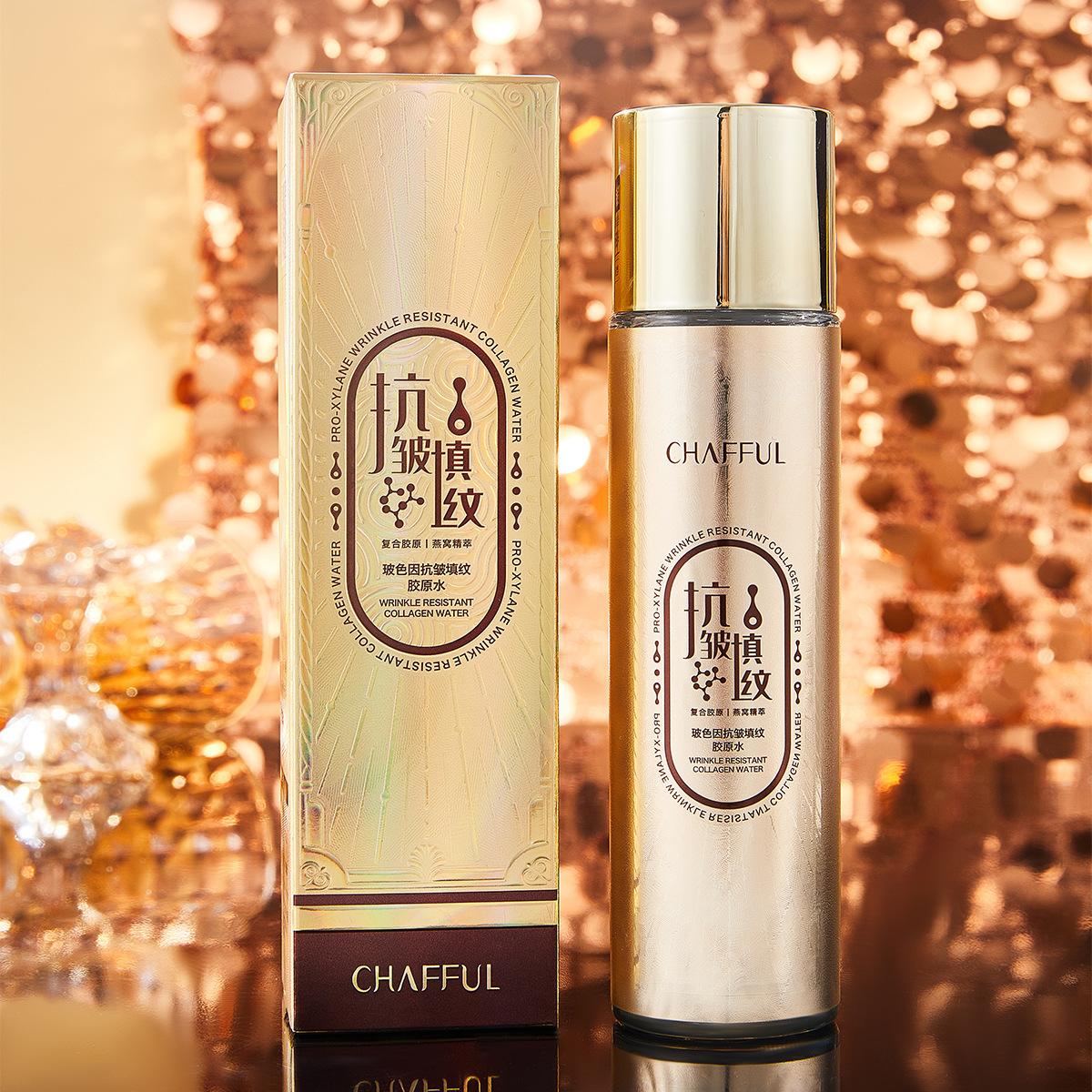 

Bose Collagen Hydrating Essence Сыворотка для обновления кожи против морщин для увлажнения и уменьшения мелких морщин crease-resistant grain-filling collagen raw water