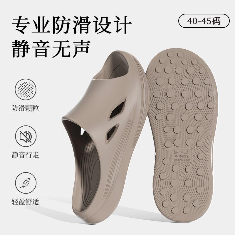 New same non-slip slippers bathroom bath kitchen waterproof non-slip oil sandals wholesale