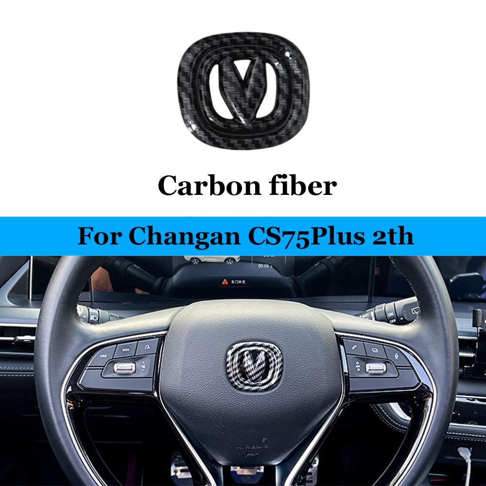 For Changan CS35 Plus CS55 Plus CS75 Plus Car Steering Wheel Logo Front Machine Logo Tail Door Logo Car Wheel Logo Cover Garnish