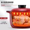 Ceramic Casserole Multi-size Chinese Red Round 1.4-5.5L Multiple Size Cooking Soup Pot Home Kitchen Supplies Saucepan Pan