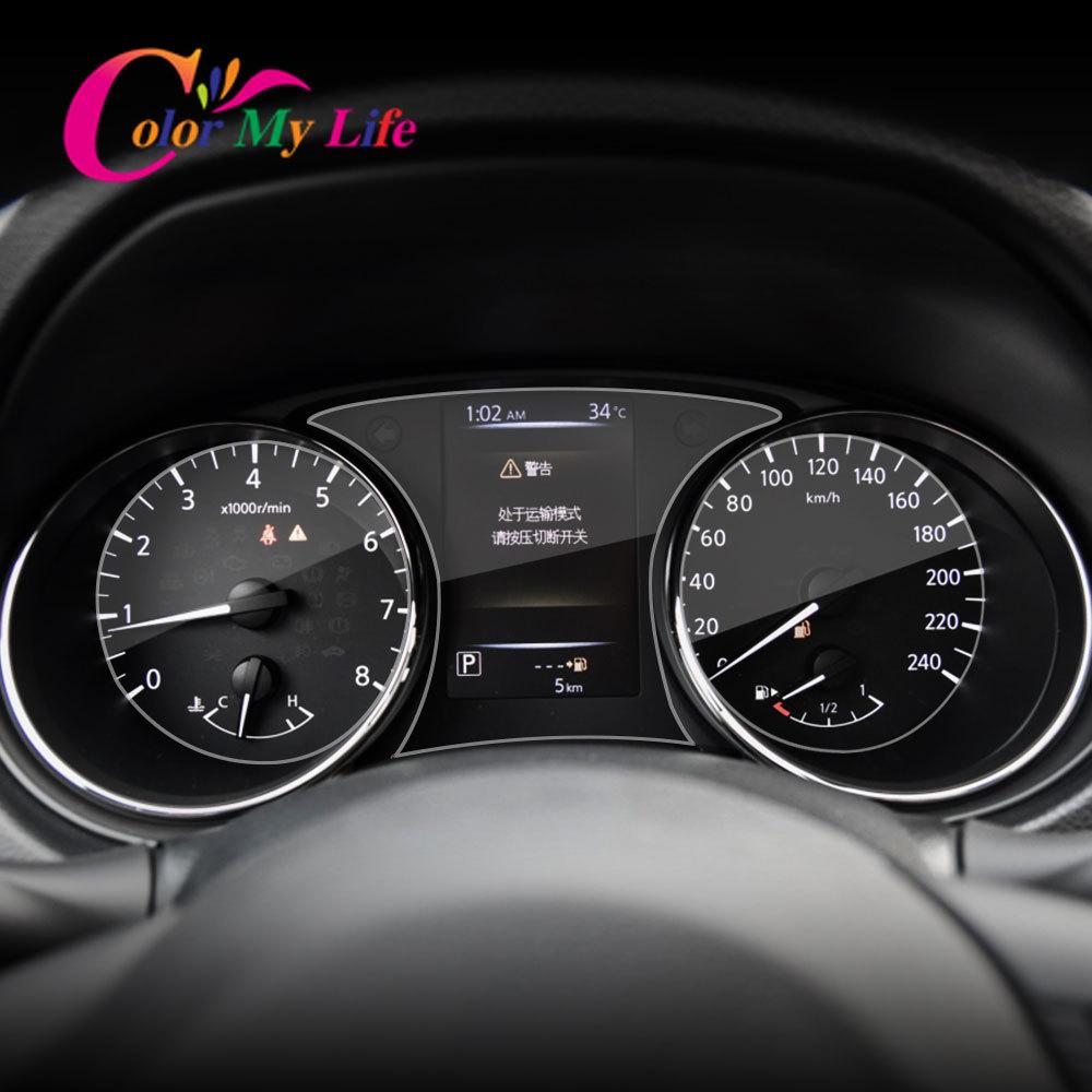 Auto-Armaturenbrett Instrumententafel Blende Bildschirm Schutzaufkleber Passend für Qashqai J11 16-19 X-trail Xtrail T32 2014-