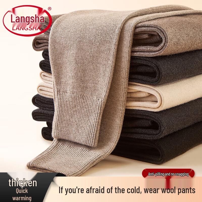 Мужские термобрюки базового слоя Langsha из шерстяной смеси XL (130-160 lbs)