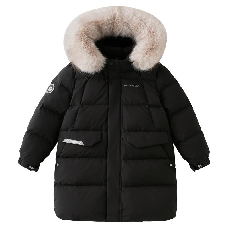 DAVE & BELLA Kids' Mid-Length Waterproof Down Jacket